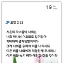 덴마크보청기강북센터 이미지