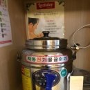 씨엘마망 | 논현역 씨엘드마망 조리원 후기!