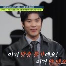 H고시텔 | 치매 남편 ‘증여’ 반전까지… 100억 자산녀 가스라이팅 충격｜채널A <탐정들의 영업비밀> 94회 후기