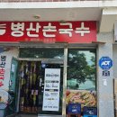 시골정취 이미지