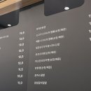 마싯는끼니 이미지