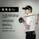 안양스크린골프연습장 이미지