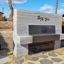 사문진대로 3 이미지