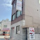 비전로 | [경기도 평택] 택배도 가능한 비전동 소품샵 NOV SHOP 노브샵