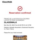 파리글라스 이미지