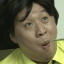 홍이옥