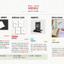 안T영어학원 - 강동구 동남로75길 29 | 안T영어학원