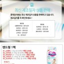 대경유통상사