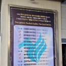 (주)디오티디 이미지