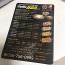 하대동171 이미지