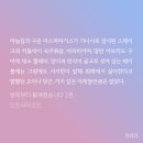 우리집 가정부로 들어와라 이미지