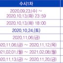 폴리텍익산캠퍼스 이미지