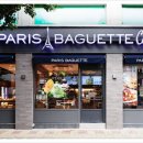 파리바게트 앞(1) 이미지