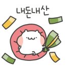 메이플트리레스토랑 이미지