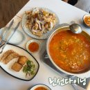 서면짬뽕맛집 린선다이닝 주당 세트 솔직후기