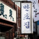 오동동125 이미지