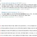 착한카프라자 이미지