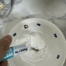 다나스약국 이미지