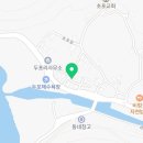 비렁길돌담민박 이미지