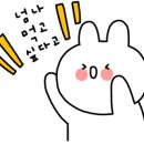 방가짬뽕 이미지