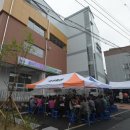 대명11동행정복지센터 이미지