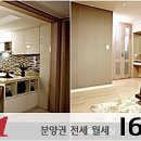 동탄2신안탑공인중개사사무소 이미지