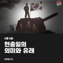 별하 합기도 교육관 이미지