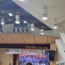 동국대학교사범대학부속가람고등학교 | 중학교 입학식