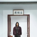 모멘토 스타패션
