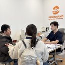 포인핸드 건강검진센터 이미지