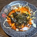 산호대로41길1R-6 | 구미 참치 맛집 개별 룸에서 즐기는 VIP 참치 진튜나 산동 직영점