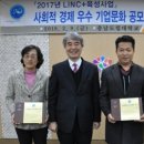 알프스마을영농조합법인 이미지