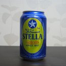 STELLA 이미지