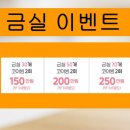 에스여성의원 이미지