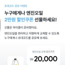 기아 카 크리닉 이미지