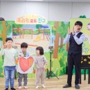 문현초등학교 병설유치원 이미지