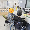 간석2동행정복지센터 이미지