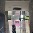 감삼동322 | 내돈내산후기 ! 대구장기동속눈썹 맛집 !! 태리뷰티