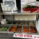 개나리상회 이미지