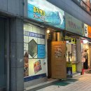 메카PC CAFE 이미지