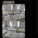 유일자동차공업사 | [구이수] EP.12 / 외관 정상화