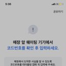 카카오 이미지