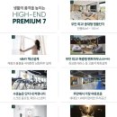 불무교차로 이미지
