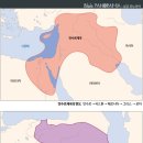 중간기 고대 근동의 패권 – 침묵에도 뜻이 있다 이미지