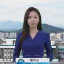 ■ 월 60만원 받는 제주도 아나운서 이미지