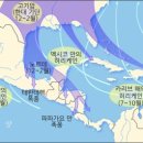 캐리비안리조트 이미지