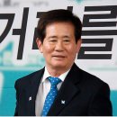 인산빌딩 이미지