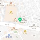 W사우나헬스 | 연산동헬스 스마트W사우나&amp;휘트니스 가격 후기
