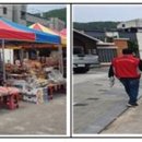 송정3리 이미지