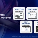 에스씨테크